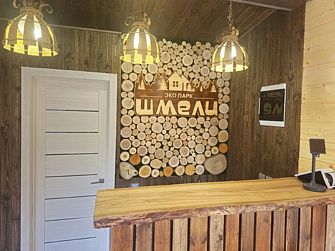 Кемпинг Эко-Парк Шмели