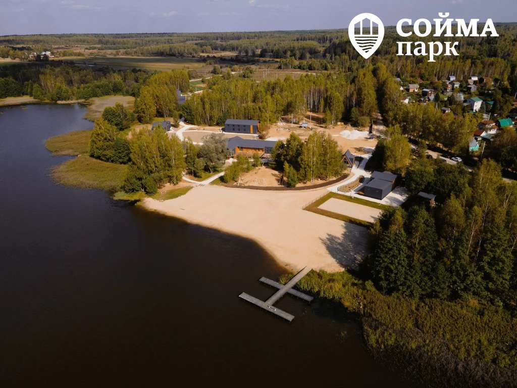 База отдыха Сойма Парк, Владимирская область: фото 5