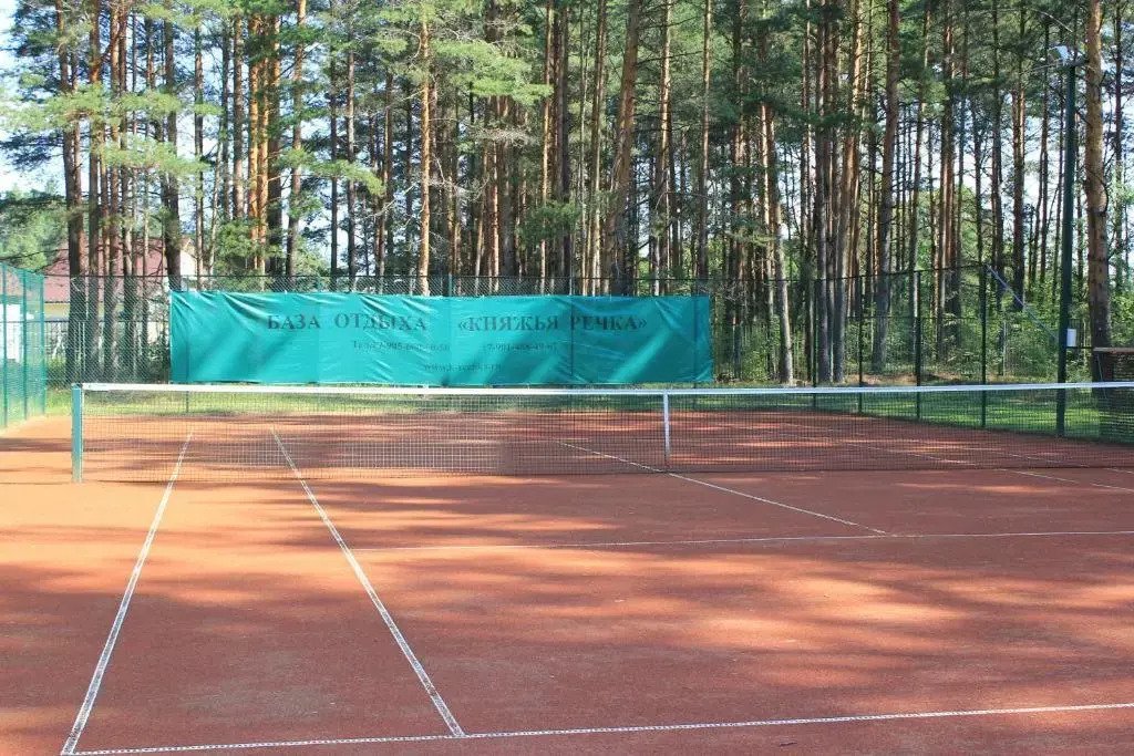 База отдыха Княжья Речка, Тверская область: фото 3