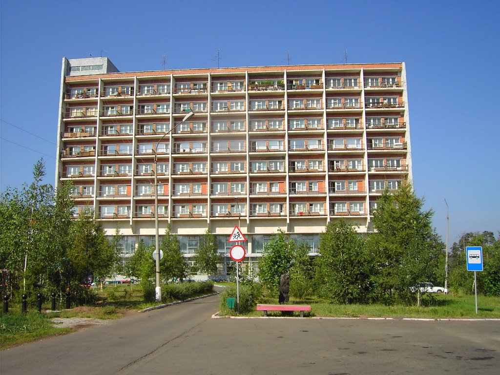 Санаторий Солнечный, Иркутская область, Братск 