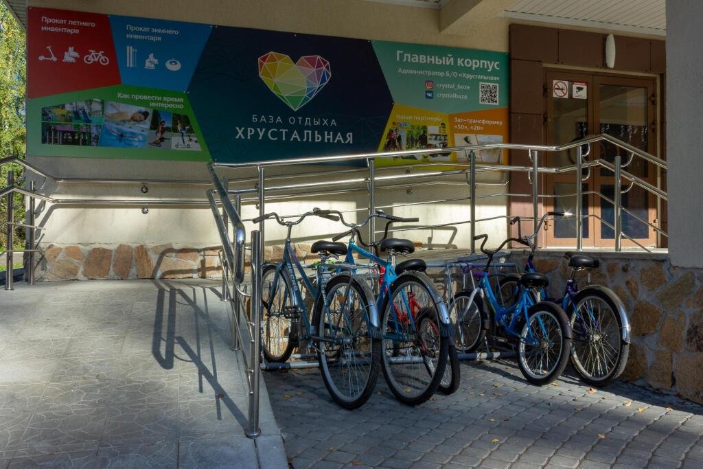 Санаторий Территория семейного отдыха Хрустальная, Свердловская область, деревня Старые Решеты 