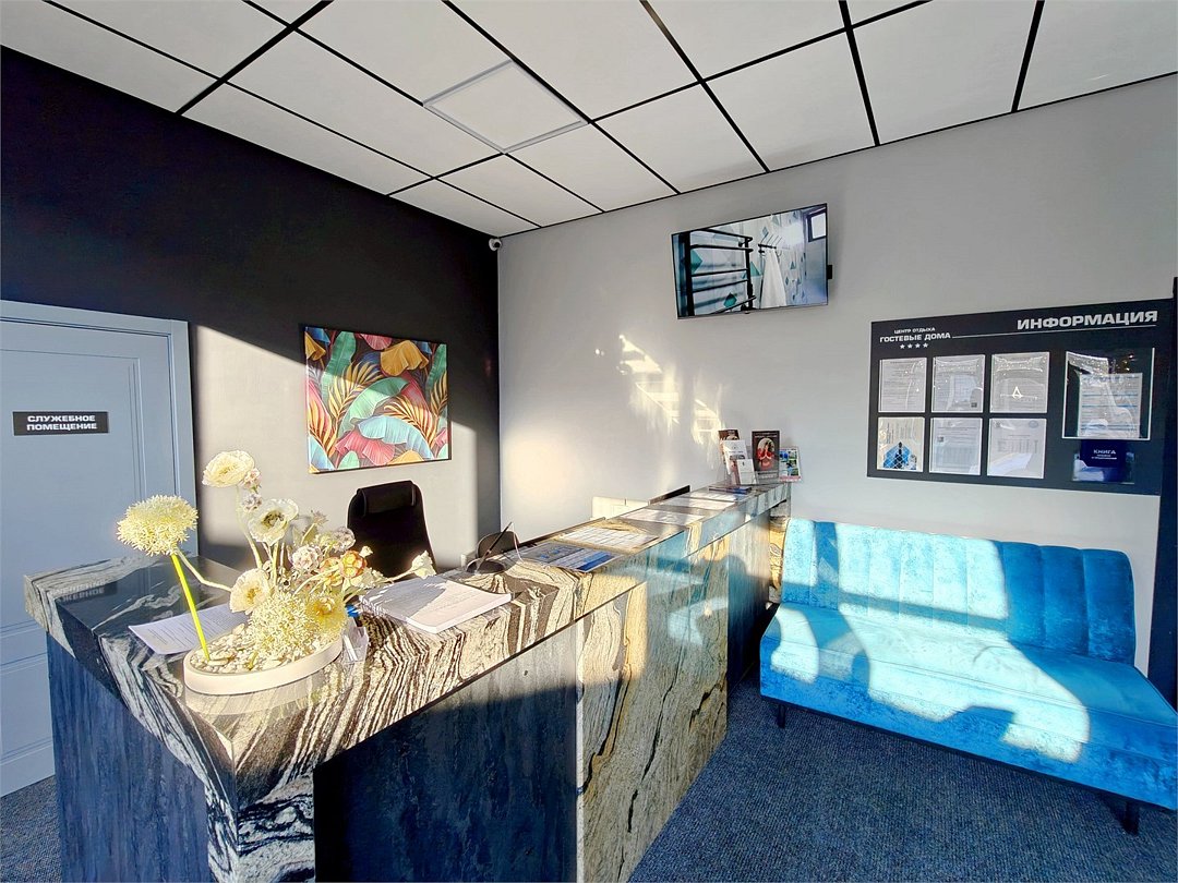 Термальные источники Центр отдыха "Гостевые дома", Республика Адыгея: фото 2