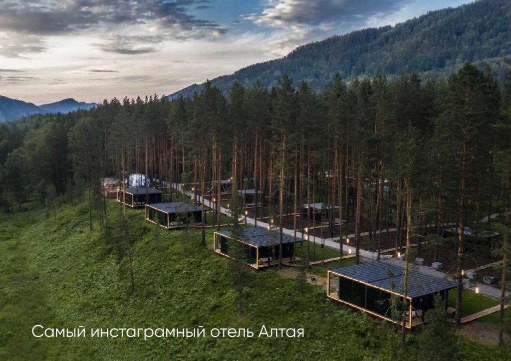 База Отдыха Pinewood Resort & Spa, Горный Алтай (Республика Алтай), село Усть-Муны 