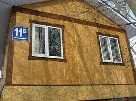 Домик 2-х комнатный повышенной комфортности, База отдыха Экстрим-Парк, Оренбург