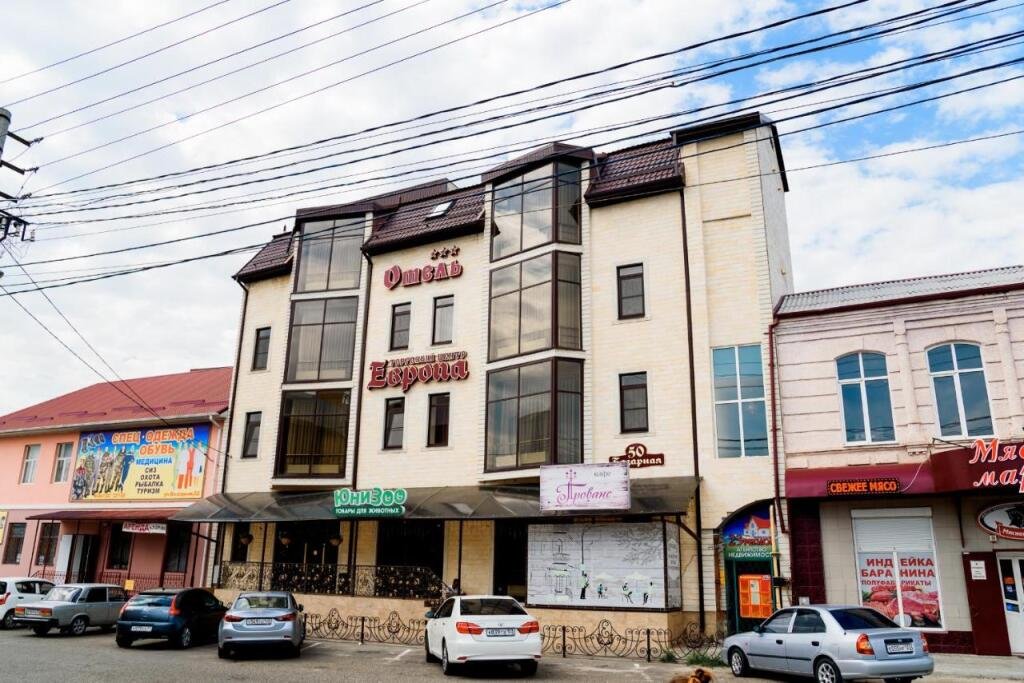 Отель Европа, Краснодарский край, Кропоткин 