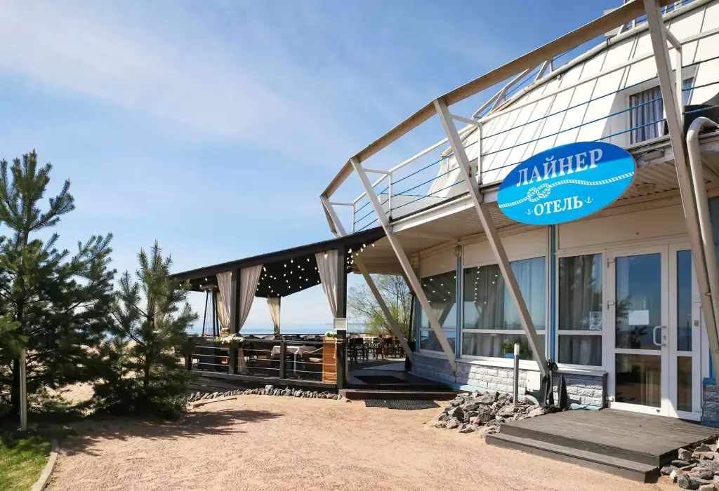 Отель Лайнер, Ленинградская область, поселок Комарово 