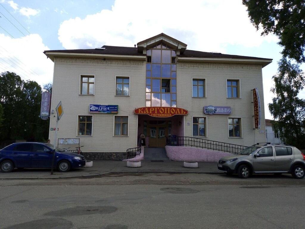 Отель Каргополь, Архангельская область, Каргополь 