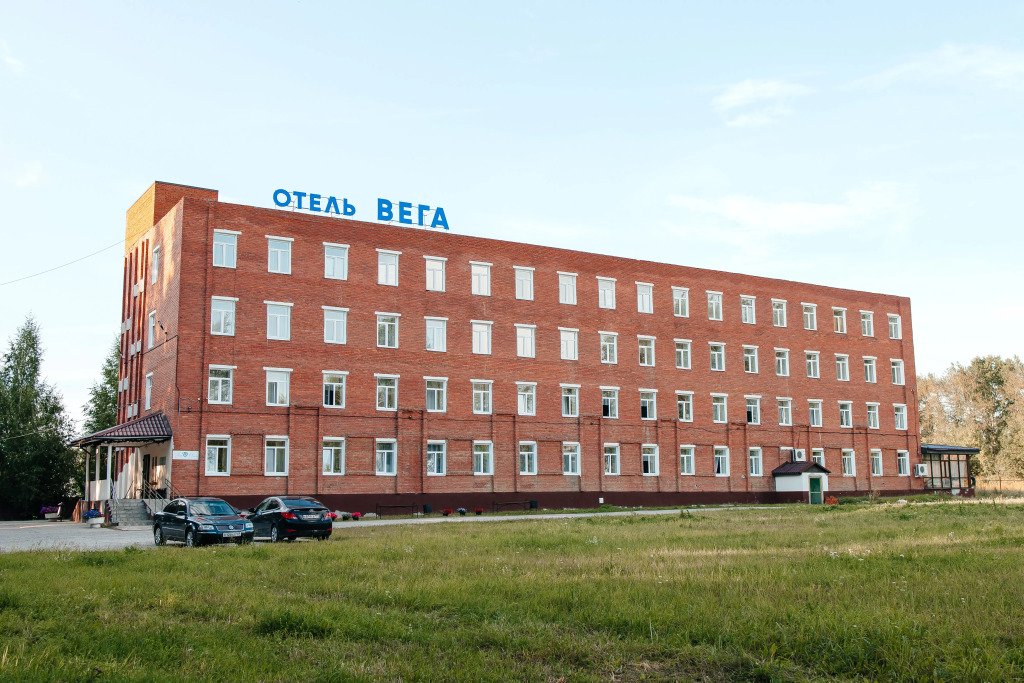 Отель Вега, Пермский край, Соликамск 