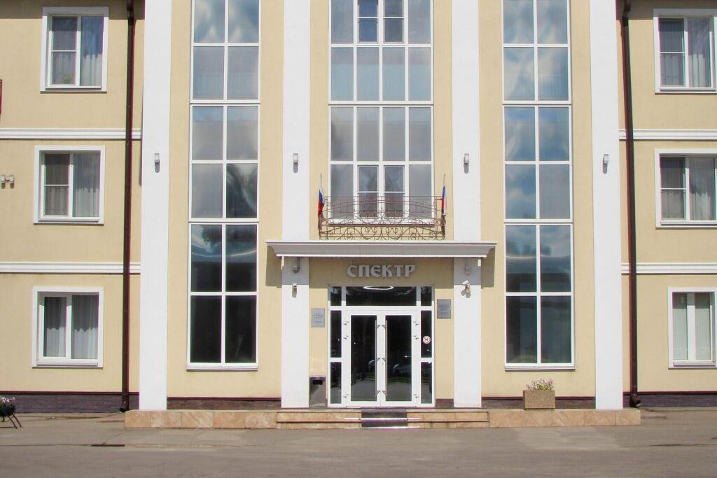 Отель Спектр, Московская область, Клин 