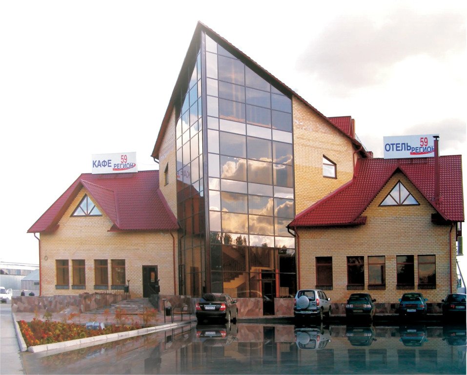 Отель Регион 59, Пермский край, Пермь 