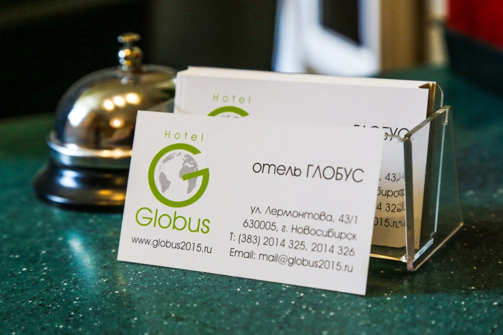 Отель Глобус, Новосибирская область, Новосибирск 