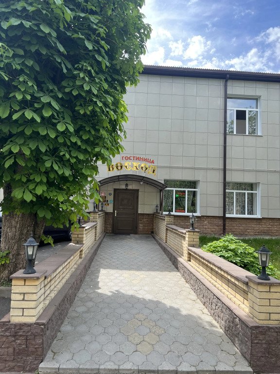 Отель Восход, Ставропольский край, Ставрополь 