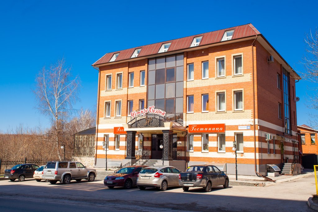 Отель Четыре сезона, Рязанская область, Рязань 