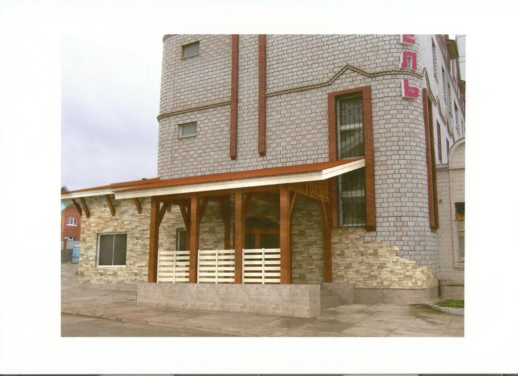 Отель Градец, Пермский край, Чайковский 