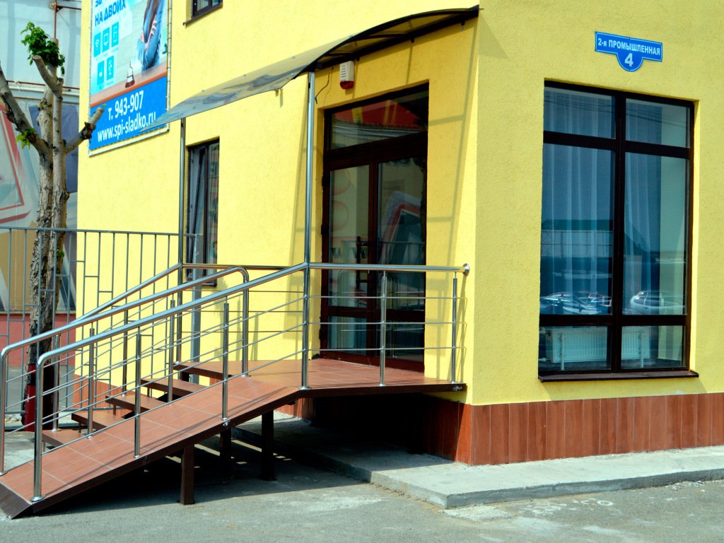 Отель Спи Сладко, Ставропольский край, Ставрополь 