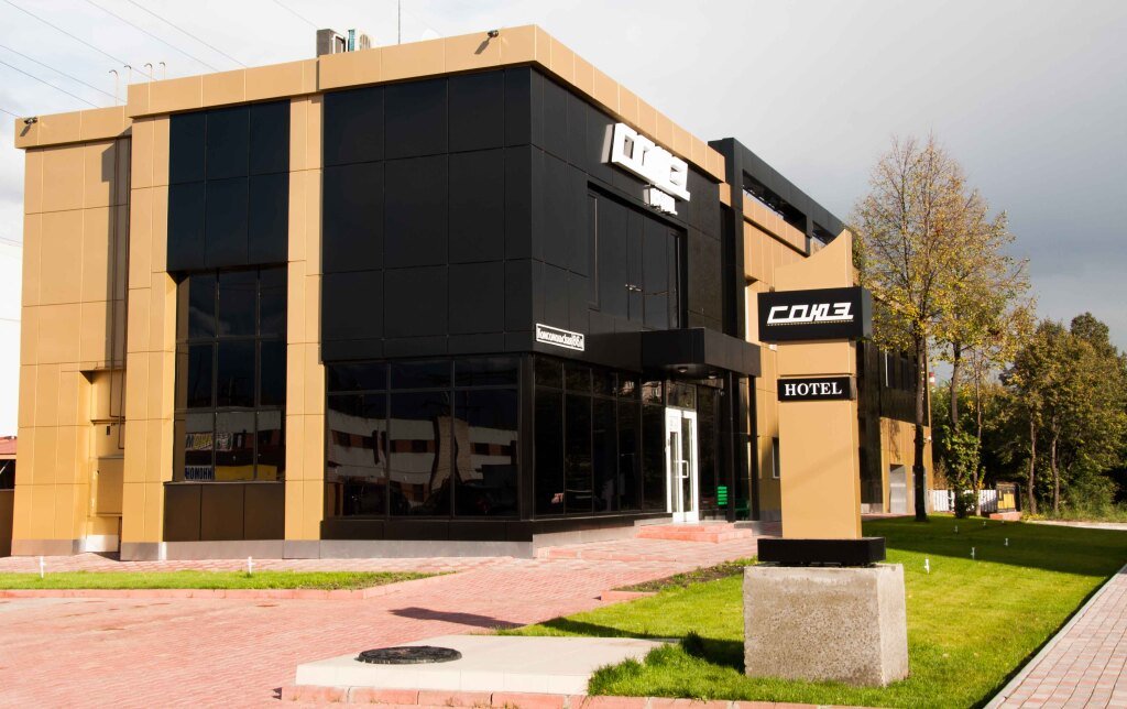 Мини-отель Союз, Самарская область, Тольятти 