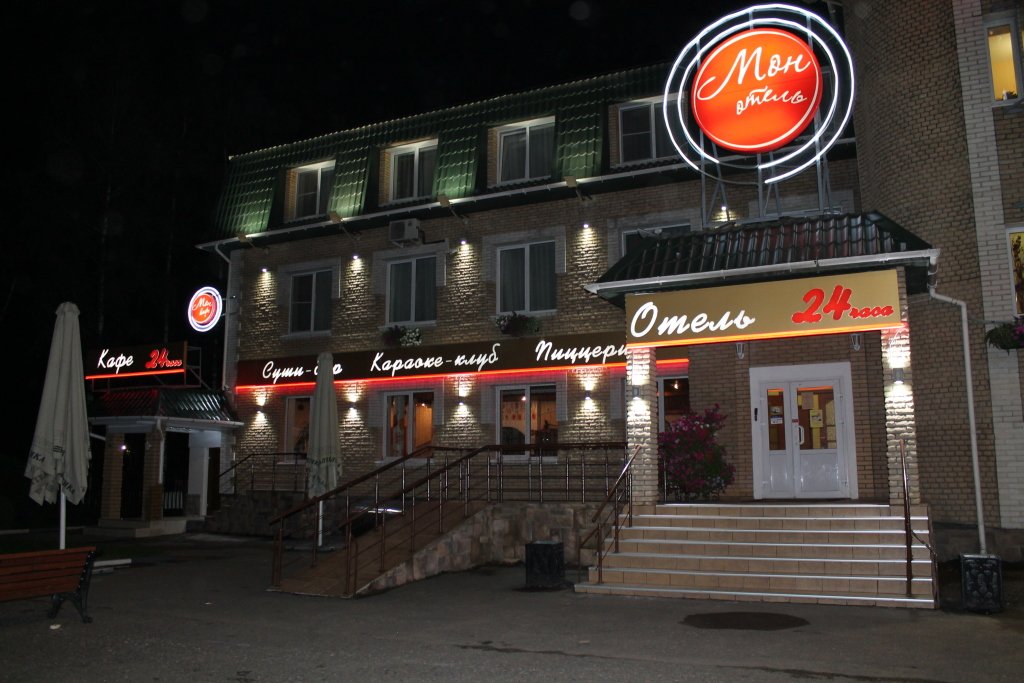 Отель Мон, Владимирская область, Петушинский район 