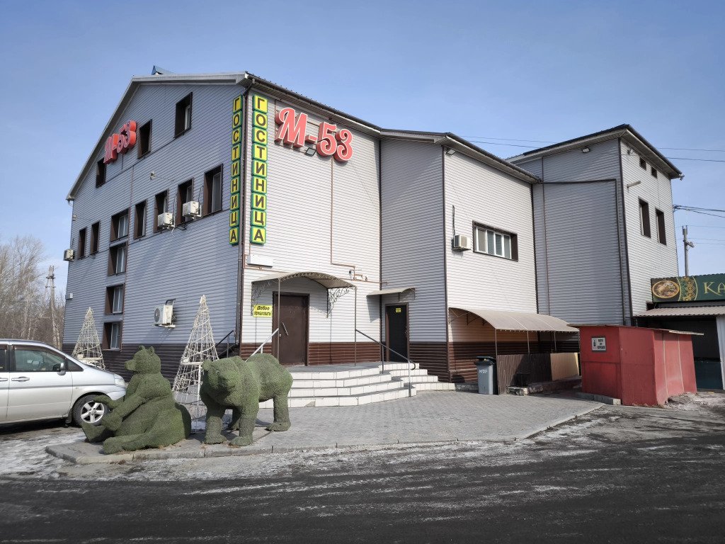 Отель М53, Красноярский край, Ачинск 