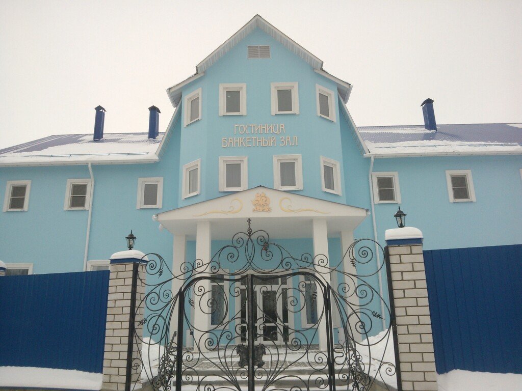 Отель Комплекс Парус-Тула, Тульская область, Тула 