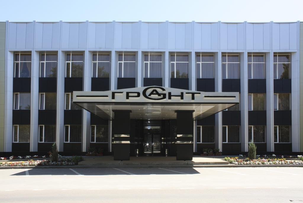 Отель Грант, Ростовская область, Каменск-Шахтинский 