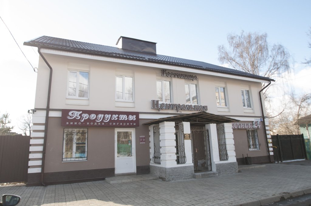 Отель Гостиница Центральная, Тверская область, Изворотень 