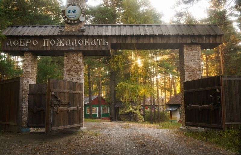 База отдыха Республика Гайдар, Бийский, Алтайский край