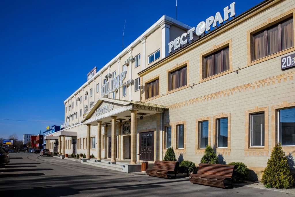 Отель Олимп, Оренбургская область, Оренбург 