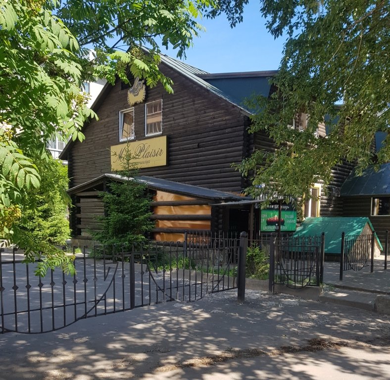 Отель Мон Плезир, Владимирская область, Владимир 