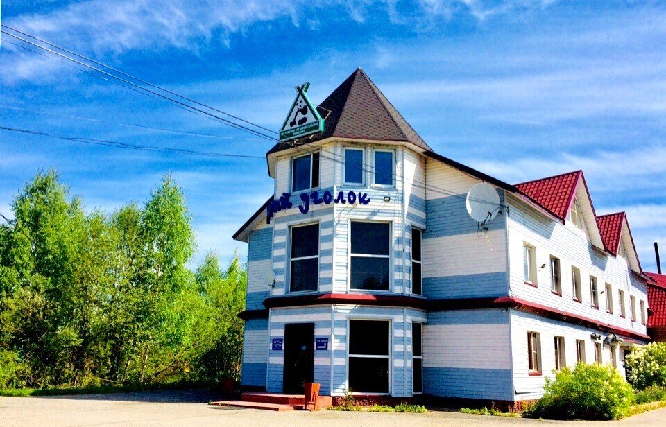 Отель Тихий Уголок, Костромская область, Шарья 