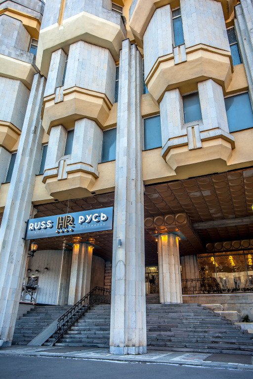 Отель Русь, Ленинградская область, Санкт-Петербург 