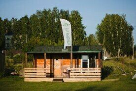 Домик с камином, База отдыха Aloha, Аргази