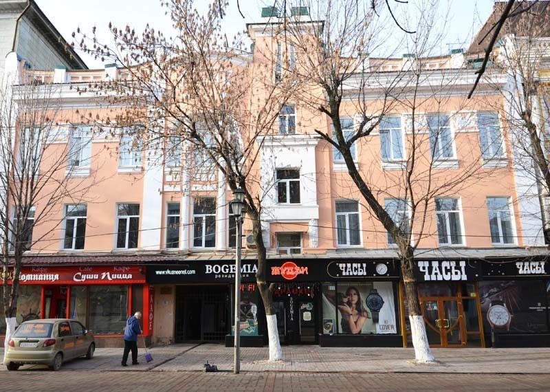 Отель Частная резиденция Богемия, Саратовская область, Саратов 