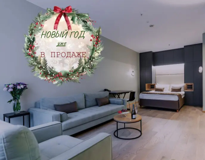 Отель Mamaison All-Suites Spa Pokrovka Moscow, Московская область, Москва 