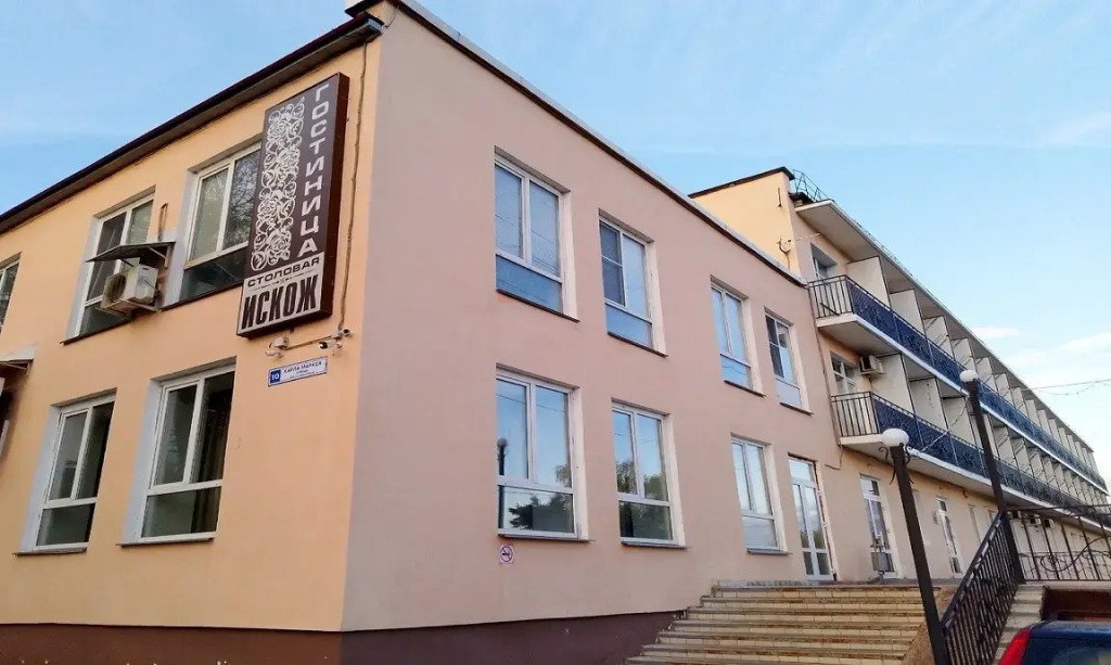 Отель Гостиница Искож, Кировская область, Киров 