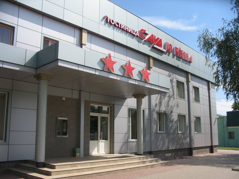 Отель Кава ди Пьетра, Ростовская область, Шахты 