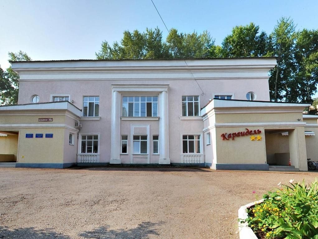 Отель Караидель, Республика Башкортостан, Уфа 