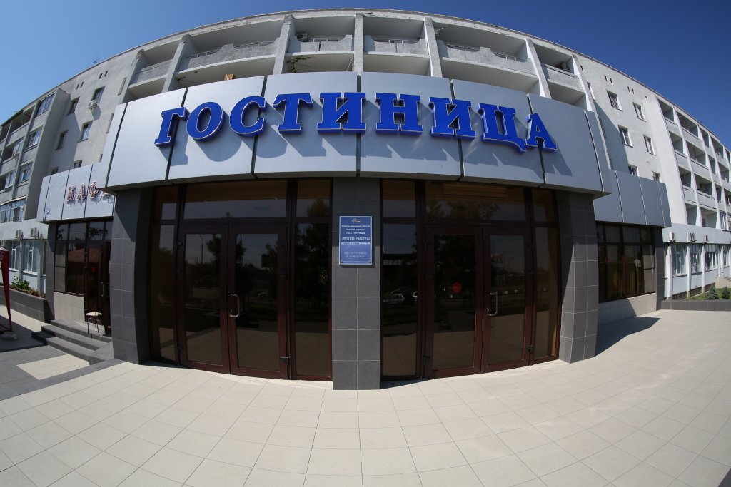 Отель Гостиница Аэропорт, Астраханская область, Астрахань 