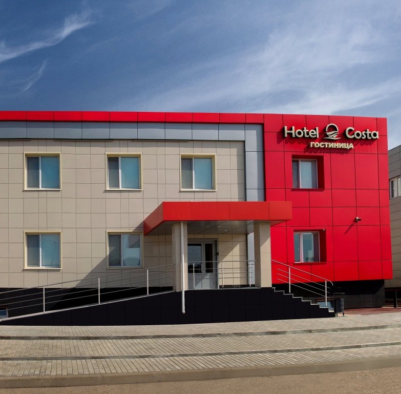 Отель Коста, Республика Татарстан, Набережные Челны 