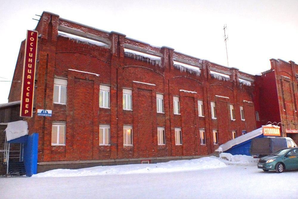 Отель Север, Республика Коми, Воркута 