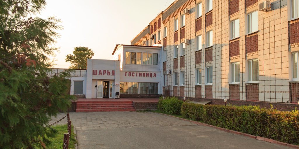 Отель Шарья, Костромская область, Шарья 
