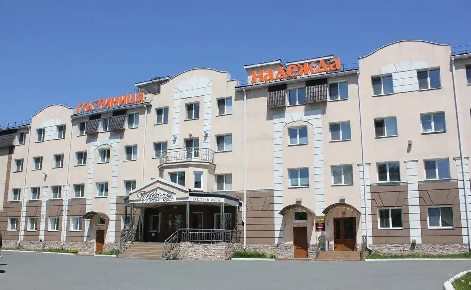 Отель Надежда, Приморский край, Находка 