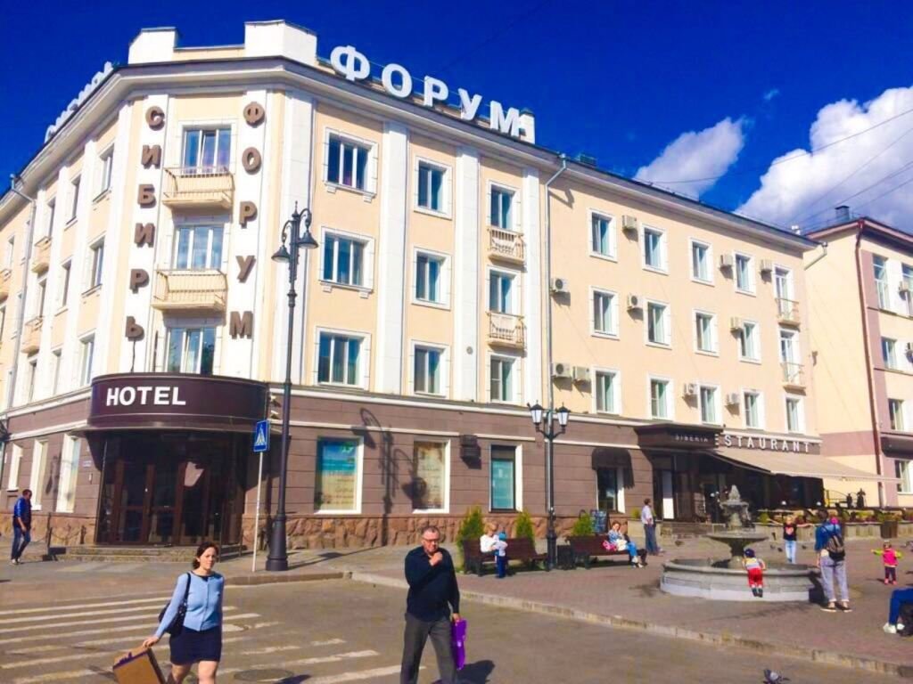 Отель Форум, Томская область, Томск 