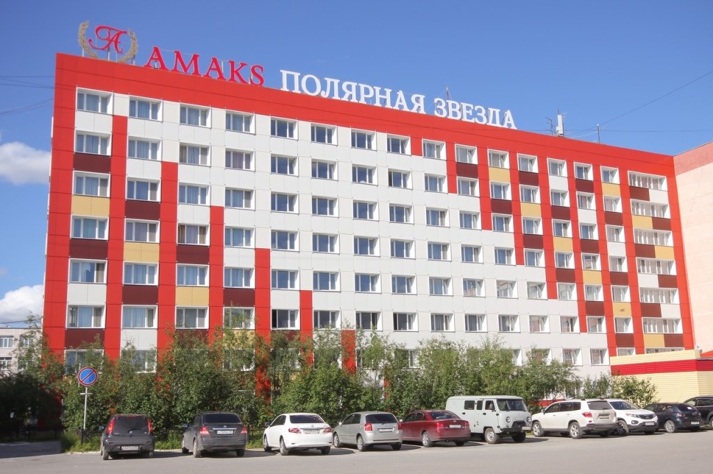 Отель Амакс Полярная Звезда, Ямало-Ненецкий автономный округ, Новый Уренгой 