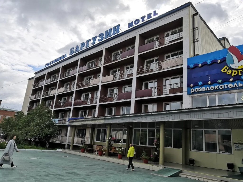 Отель Баргузин ZONT Hotel Group, Республика Бурятия, Улан-Удэ 
