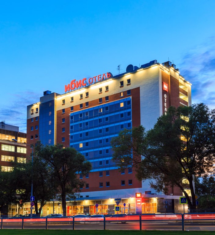 Отель Ibis Samara, Самарская область, Самара 