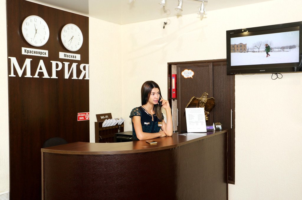 Отель Мария, Красноярский край, Красноярск 