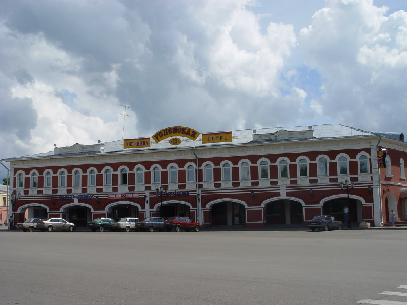 Отель Успенская, Ярославская область, Углич 