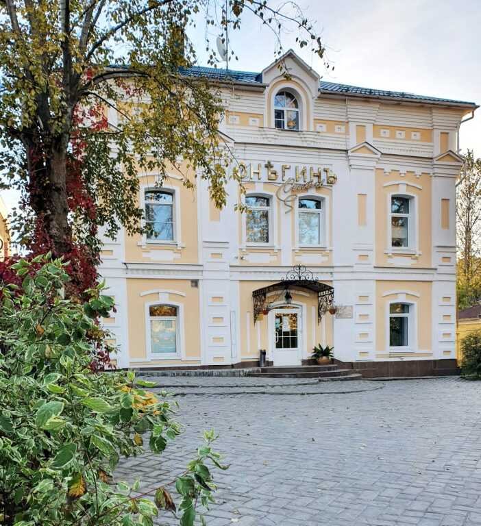 Отель Онегин, Ивановская область, Иваново 