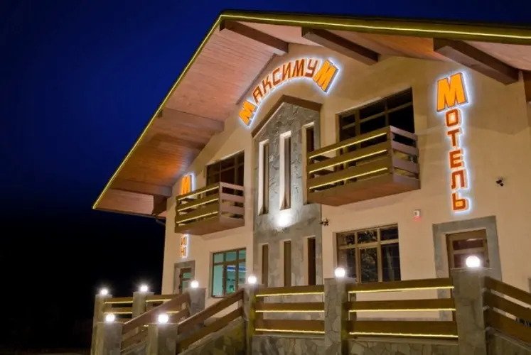 Отель Максимум, Воронежская область, Воронеж 