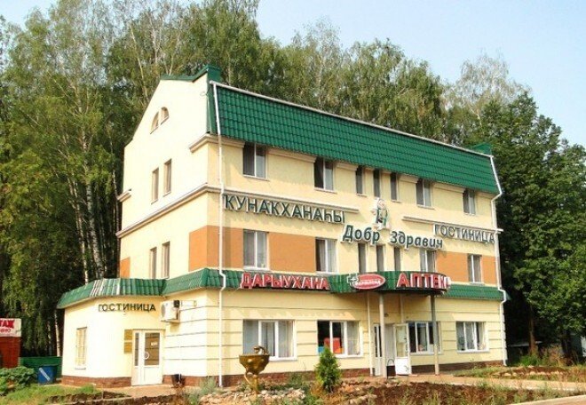 Отель Гостиница Добр Здравич, Республика Башкортостан, Уфа 